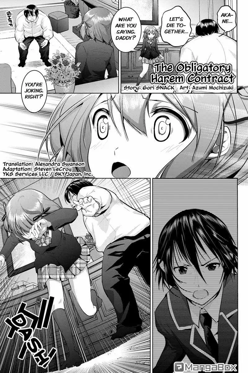 Kyousei Harem Keiyaku Chapter 3 1